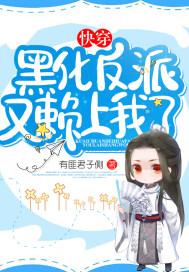 穿越回古代能发明什么