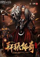 空间饥荒文推荐