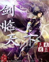 身为魔王的我是不会娶