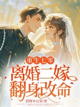 捡宝生涯与云与鱼