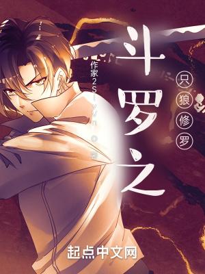 总裁爹地宠翻天讲什么