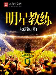 逍遥小贵婿全集免费