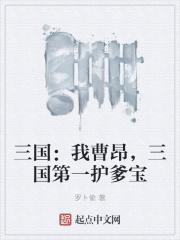 仙帝重生混都市叶飞扬