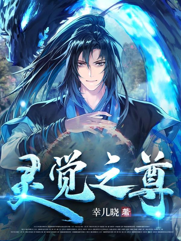 快穿穿成虐文女主