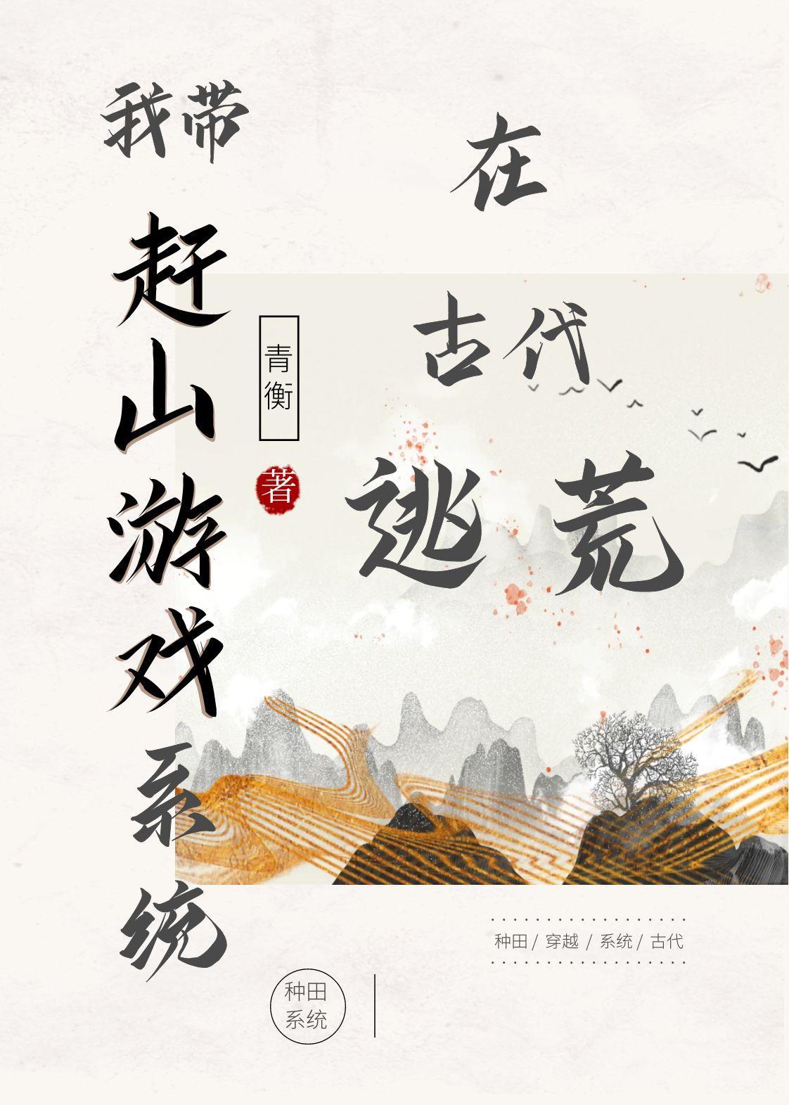 我真的不想当训练家呀123