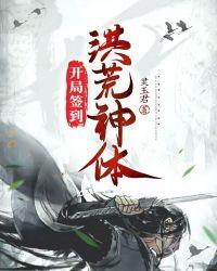 剑与魔法解说视频