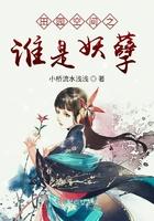 大航海我什么都卖