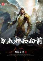 我的徒弟实在太猛了