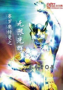 免费阅读穿越古代种田当后娘