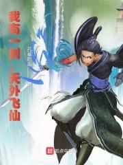 系统重生最强大脑之