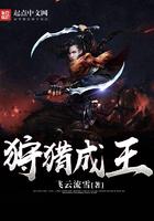 穿成反派大佬的恶毒妹妹