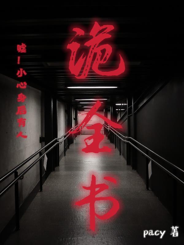 诸界末日在线百度