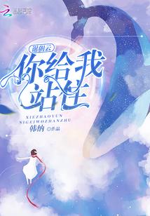 主角穿越成典韦的