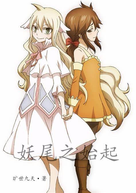 原神我是史莱姆免费