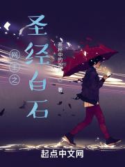 靠摆摊能致富吗