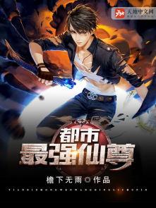 国宴大厨在八零棠溪