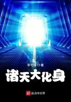 女皇陛下百度百科