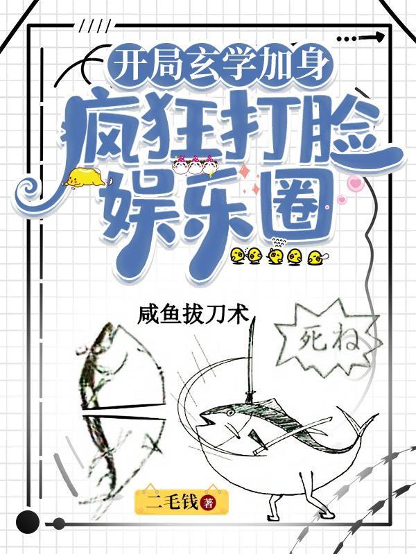 草帽海贼团人员